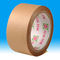 Lärmarmes kundenspezifisches Logo druckte siliconised Kraftpapierbänder für die Frachtbündelung fournisseur