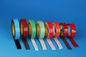 Kundenspezifisches Logo druckte farbigen Verpackenband-Umweltschutz 35 - 65 mic fournisseur